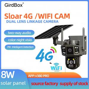 V380 듀얼 렌즈 4G SIM 와이파이 태양광 카메라 GirdBox HD 보안 Wi-Fi 감시용