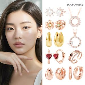 [돋보이다]10%쿠!폰! 베스트 14K귀걸이/목걸이/반지/팔찌 인기 주얼리 기념일선물
