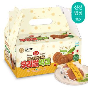 [품질보장] 호정가 우리쌀약과 1KG / 국내산 쌀가루로 겉바속촉 식감