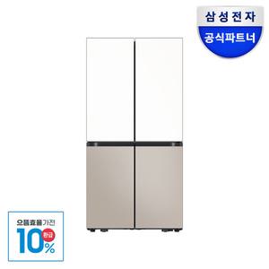 [으뜸효율]삼성 비스포크 냉장고 RM70F91R1ZG 에센셜화이트+에센셜베이지 4도어 UV청정