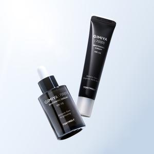 기미야 미백 세럼&크림 세트(35ml+30ml)