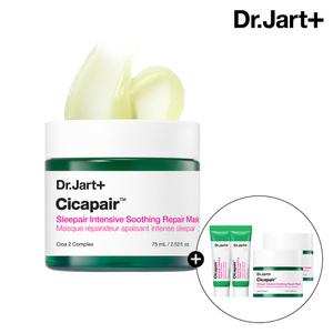 닥터자르트 시카페어 슬리페어 인텐시브 수딩 리페어 마스크 75ml(+10mlx2+크림 7mlx2