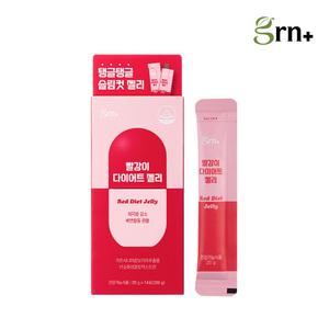 GRN 슬림컷 빨강이 다이어트 젤리 1EA (석류맛)