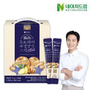 [네이처드림] 흑도라지 배 생강 청 스틱 10g 100포 1박스 /흑도라지청/배도라지청 명절