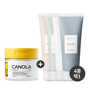 카놀라 리무버패드+크레이지 폼클렌징 150ml SET