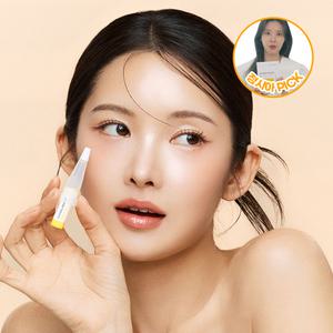 디퍼앤디퍼 7일개선 순수비타민C 기미앰플 아스코르빅 포 데일리