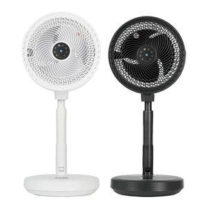 보관가방 포함! 파세코 접이식 선풍기 BLDC 서큘레이터 아리아 PCF-MSF1100B -