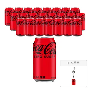코카콜라 제로 350ml, 24개 + 증정(미니어처 키링(코카콜라제로), 주문시 100% 증정)