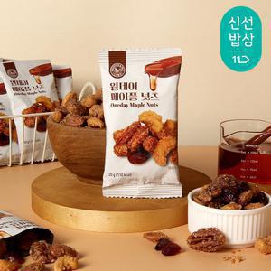 [산과들에] 원데이메이플넛츠 30봉 낱봉/ 견과 견과류 피칸 포함 프리미엄 간식