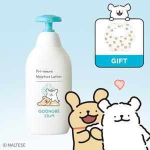 [궁중비책 x 몰티즈] 프리뮨 모이스처 로션 350ml