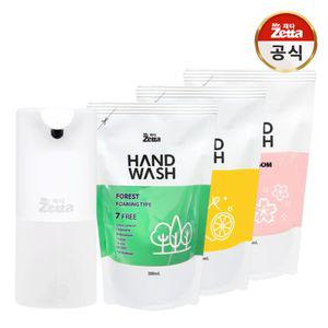 미스터제타 스마트 디스펜서+포밍 핸드워시 손세정제 300ml 리필 3개