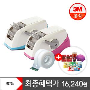 [혜택가 16,240원] 3M 스카치 원터치 테이프 디스펜서 핑크/블루 선택+리필 추가증정