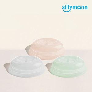 [실리만] 센츄리가든 돔형뚜껑 대 24cm WSK3443