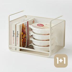 1+1 한샘SOK 마일드 행잉바스켓 거치대 정리함 정리대