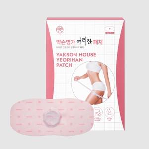 약손명가 여리한 패치 1Box (7개입) 일시적 셀룰라이트 패치 복부 바디 관리 (