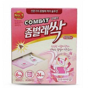 서랍속 좀벌레 퇴치약 방충제 아로마 옷장 벌레 훈증 코너