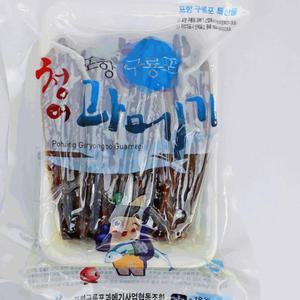구룡포 청어 완전손질 과메기 진공포장 20미40쪽