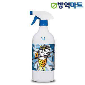 더킬존 메온셀 옴 진드기 먼지다듬이 좀벌레 빈대 벼룩 침개미 퇴치 제 화초 진딧물 제거 약 1L