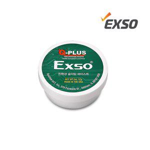 [엑소]EXSO/엑소 PASTE/페이스트/페스트/솔더링/산화방지/케미칼/인두/전기/전자/납땜기