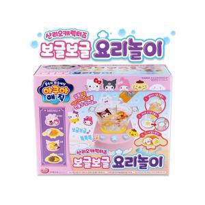 아쿠아매직 산리오 요리놀이