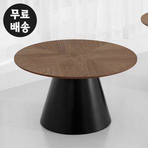 헤더 무늬목 원형 소파 테이블 고급 인테리어(800)