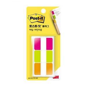 3M 포스트잇 플래그 파일바인더 N686PGO 인덱스 3색 3개
