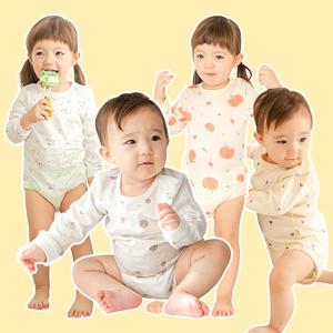 베베라온 신생아 배냇슈트 아기 바디슈트