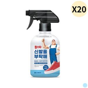 홈스타 신발을부탁해 신발용 탈취제 500ml X20