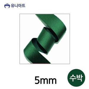 [JHQRFGC2_4B]유니아트 리본 (리본) 롤 (폭 5mm) (수박)