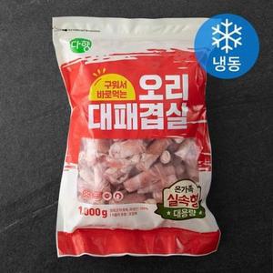 다향오리 구워서 바로먹는 오리 대패겹살 (냉동), 1kg, 1개 one option