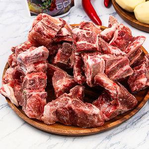 제주 한돈 등뼈 목뼈 2kg