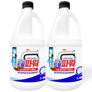 대쉬 드릴 파워 초강력 배수구 클리너 2L 2개