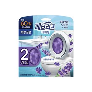 페브리즈 비치형 화장실용 은은한 라벤더향 6.3ml 본품 2개