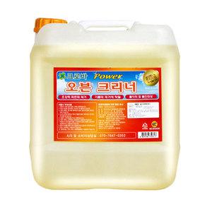 오븐세척 석쇠크리너 그릴 및 불판때제거 오븐크리너 19L