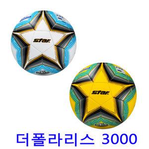 스타 더 폴라리스3000 축구공(SB165TB) 피파공인구