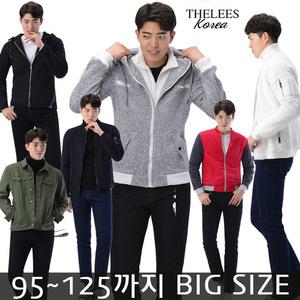 빅사이즈 유니크 남성후드집업 특가/후드자켓/점퍼