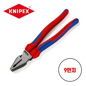 독일 크니펙스 고성능이중안락 9인치 펜치 knipex 뺀찌 다기능 뺀지 다용도 벤찌