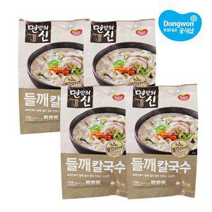 [동원에프앤비][동원] 면발의신 들깨칼국수258g(2인분) X 4봉 /간편식