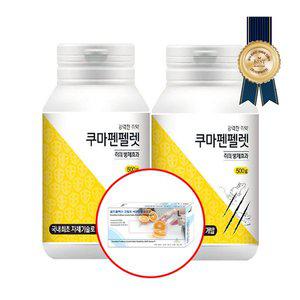 [신세계몰]국보 쿠마펜펠렛 500g[1+1기획]+위생장갑500매(L) 간편 강력 쥐약 살서제