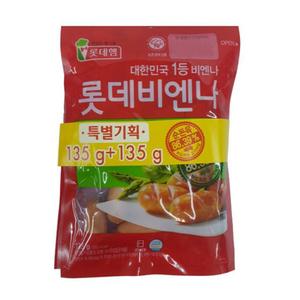 비엔나 소시지 축산가공식품 롯데 기획 135GX2입