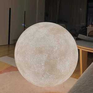 달조형물 야외 호텔 쇼핑몰 인테리어 소품 램프 40cm 7색 충전식 모델 - 30cm