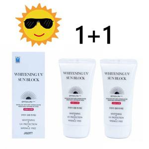 자외선차단제 촉촉한 선크림 UV 썬 블럭 크림 3중 기능성 어린이 겸용 70ml
