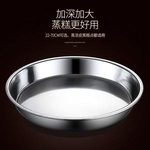 쟁반 스테인레스304 원형 트레이 대형트레이 초대형 사각쟁반 음식 25cm 글라스 304