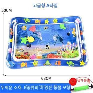 고양이 강아지 물침대 워터매트 물고기매트 쿨매트