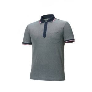 작업복 반팔티셔츠 [[  ZB-T1231 ]]  면&폴리 혼방소재 베이직한 반팔티셔츠
