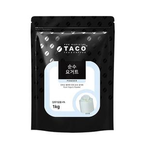 타코 순수 요거트 파우더 1kg