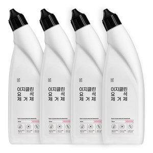 [깔끔대장] 이지클린 요석제거제 2+2