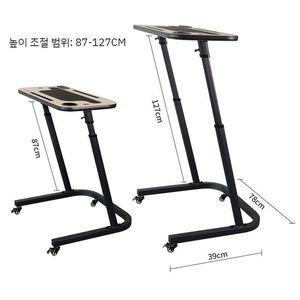 자전거리프트 실내 자전거 거치대 테이블 스탠딩 책상 타기 거치 흔들 자동차 승차 플랫폼 훈련