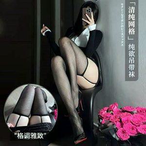 팬티스타킹 URS2284357 기모스타킹 면스타킹 스타킹