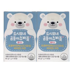 드시모네 곰돌이 츄어블 플러스 1g x 60캡슐 2개 / 써클